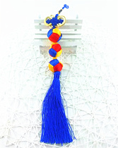 Wedding Wedding gifts Festive Korean folk fabric crafts Car jewelry Tassel peace knot Wall pendant