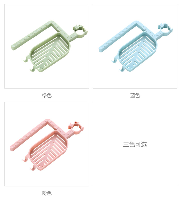 hộp nhựa chia ngăn Đồ dùng nhà bếp sáng tạo, cửa hàng bách hóa nhỏ, phòng tắm, nhà cửa, nhu yếu phẩm hàng ngày - Trang chủ hộp vải đựng quần áo