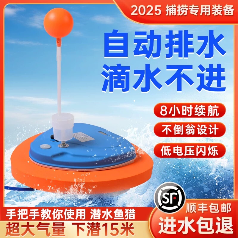 Leyu Diving Respirator, Scuba Equipment, Professional Deep Diving Oxygen Cylinder, Artificial Gills for Catching Fish, Complete Set Leyu Diving Respirator, Scuba Equipment, Professional Deep Diving Oxygen Cylinder, Artificial Gills for Catching Fish, Complete Set