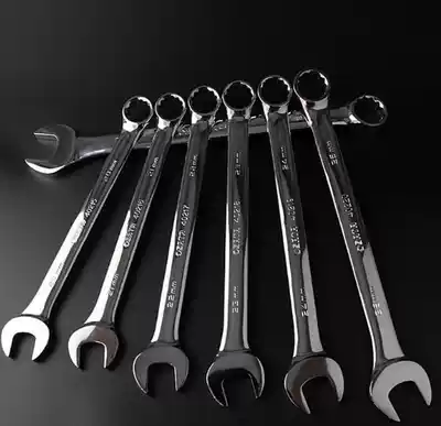 Shida tool full polished plum open dual-purpose wrench 5-32mm 40233 40201 40202-40223