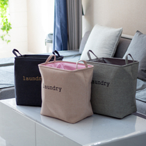Folding fabric storage basket box box dirty clothes storage frame toy desktop home basket wardrobe snack finishing
