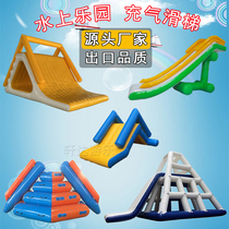 Water mobile park inflatable toy pool swimming pool slide challenge combination sports meeting shooting trampoline team building