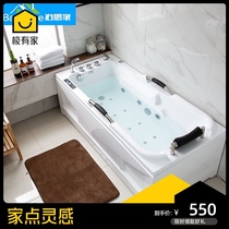 Bosijia acrylic bathtub Free-standing skirt ordinary bathtub Constant temperature heating surf massage European-style bath