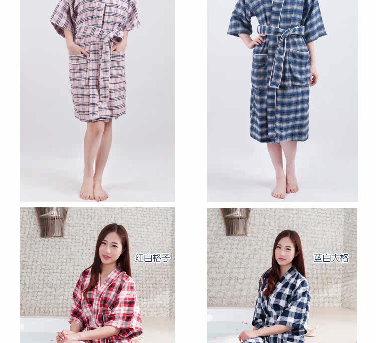 Peignoir jeunesse - Ref 593888 Image 12