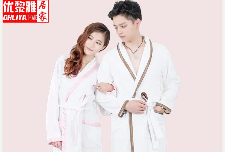 Peignoir jeunesse - Ref 595665 Image 16