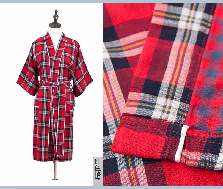 Peignoir jeunesse - Ref 601311 Image 22