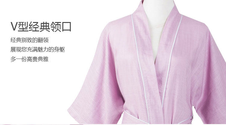 Peignoir jeunesse - Ref 593358 Image 14