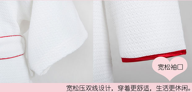 Peignoir jeunesse DS201503-1 - Ref 592953 Image 27