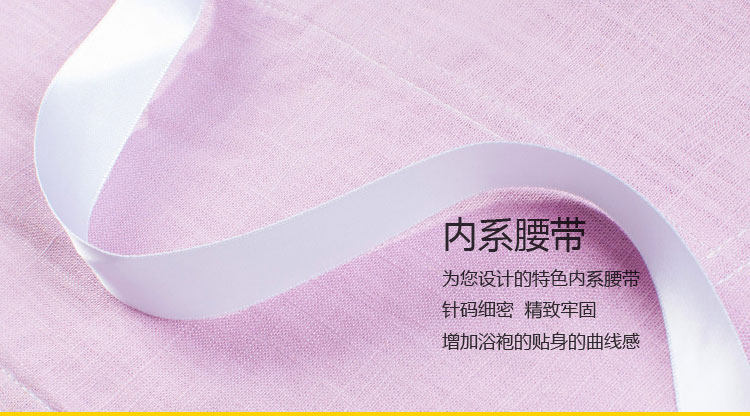 Peignoir jeunesse - Ref 593358 Image 19