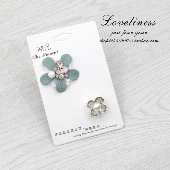 Broche femme en Matériau mixte - Ref 1172673 Image 20