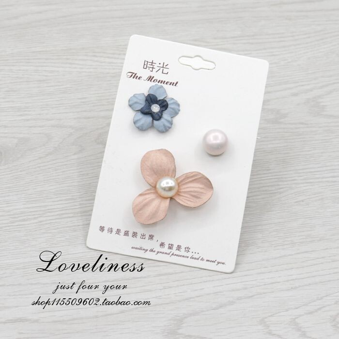 Broche femme en Matériau mixte - Ref 1172673 Image 22