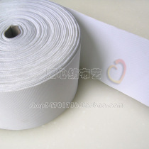 Sun protection thickened with spinning cloth tape whole roll 8 10 12cm han style day style curtain punching accessories accessories 