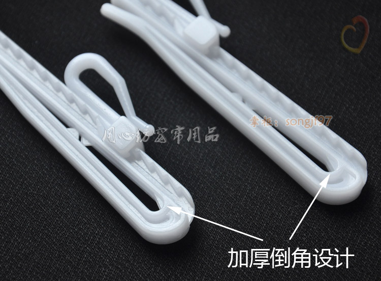 Móc dày telescopic móc nâng móc có thể điều chỉnh móc Hàn Quốc phong cách móc Nhật Bản móc S phụ kiện - Phụ kiện rèm cửa khung rèm kéo