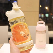 Korean version of the net red straw cup ins wind cute girl will carry the handle drop-resistant plastic with scale kettle cup