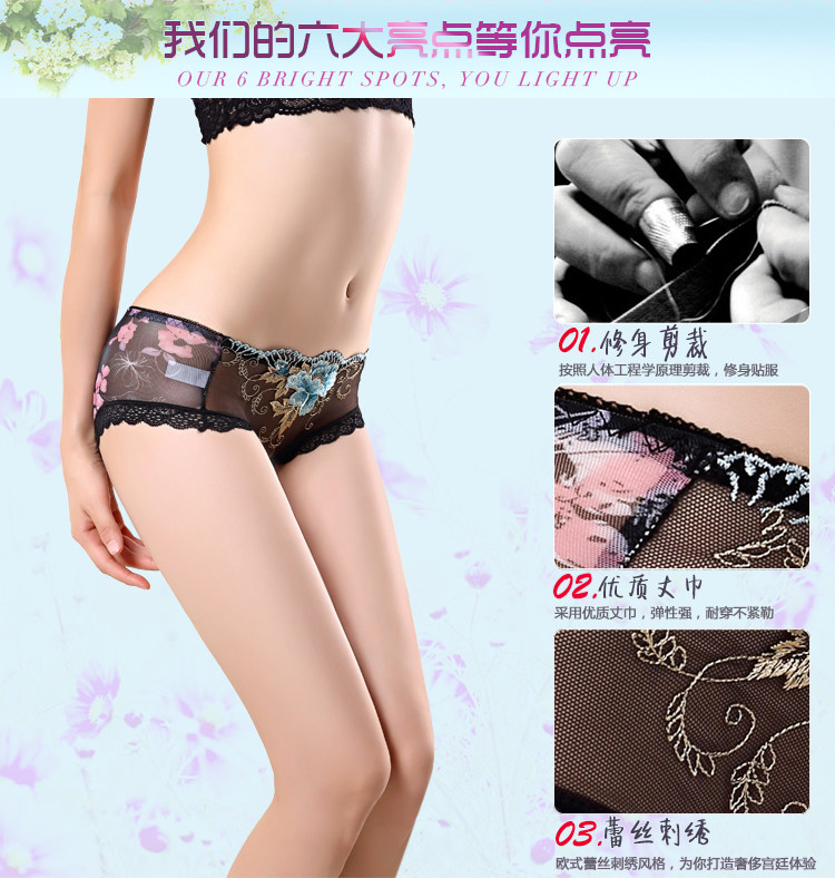 Slip jeunesse sexy en coton - Ref 641701 Image 16