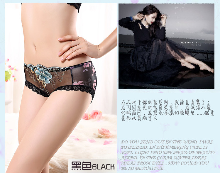 Slip jeunesse sexy en coton - Ref 641701 Image 28