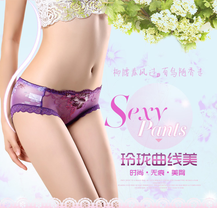 Slip jeunesse sexy en coton - Ref 641701 Image 8