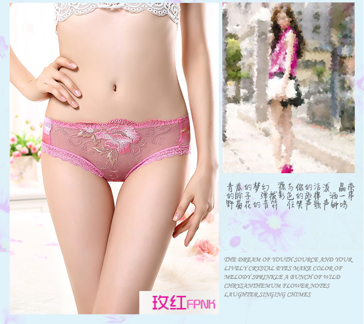 Slip jeunesse sexy en coton - Ref 641701 Image 43