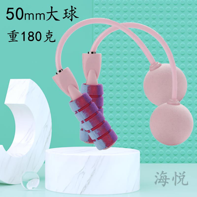 Wireless Subsection Negative Weight Jump Rope Indoor Weight Loss Fuel Fat Sports Fitness Women Jump Divinity Bearings Professional Wireless Rope