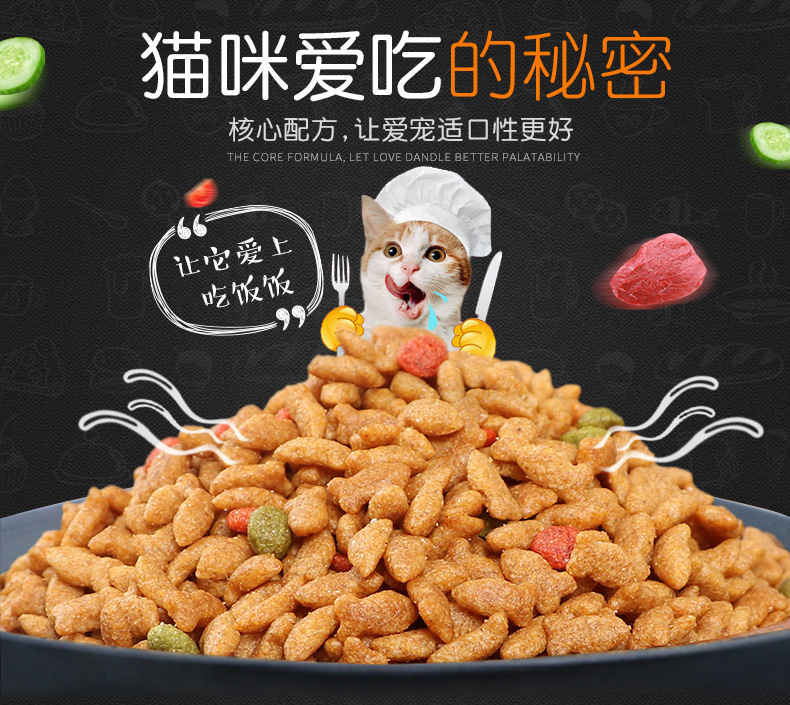 5 kg mèo ăn 2,5 kg Kitten mèo ăn 10 pound vật nuôi hoàn toàn tự nhiên mèo mèo lương thực giai đoạn 20 mua thức ăn cho mèo