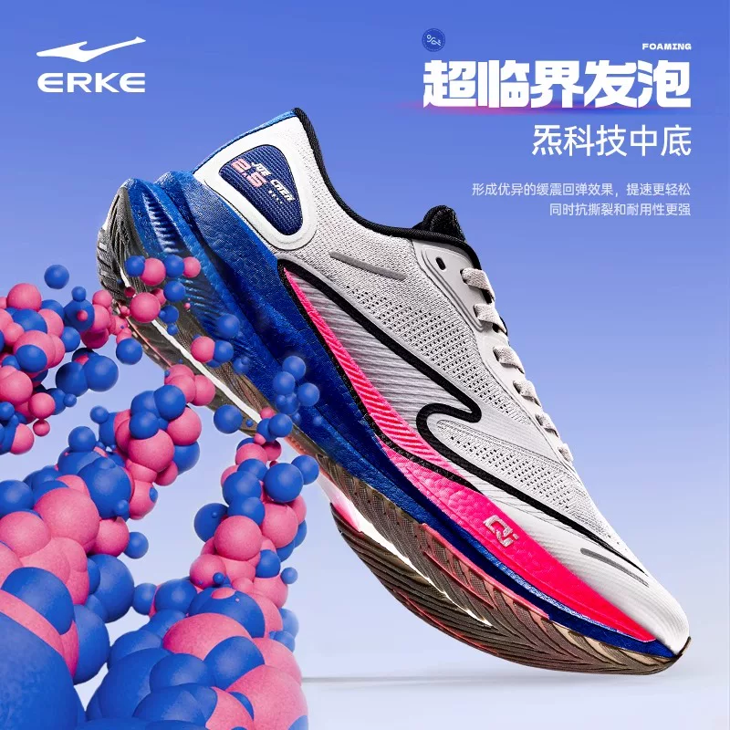 Кроссовки Juechen 2.5 Hongxing Erke для учащихся средней школы, амортизирующие дышащие профессиональные спортивные кроссовки для молодежи