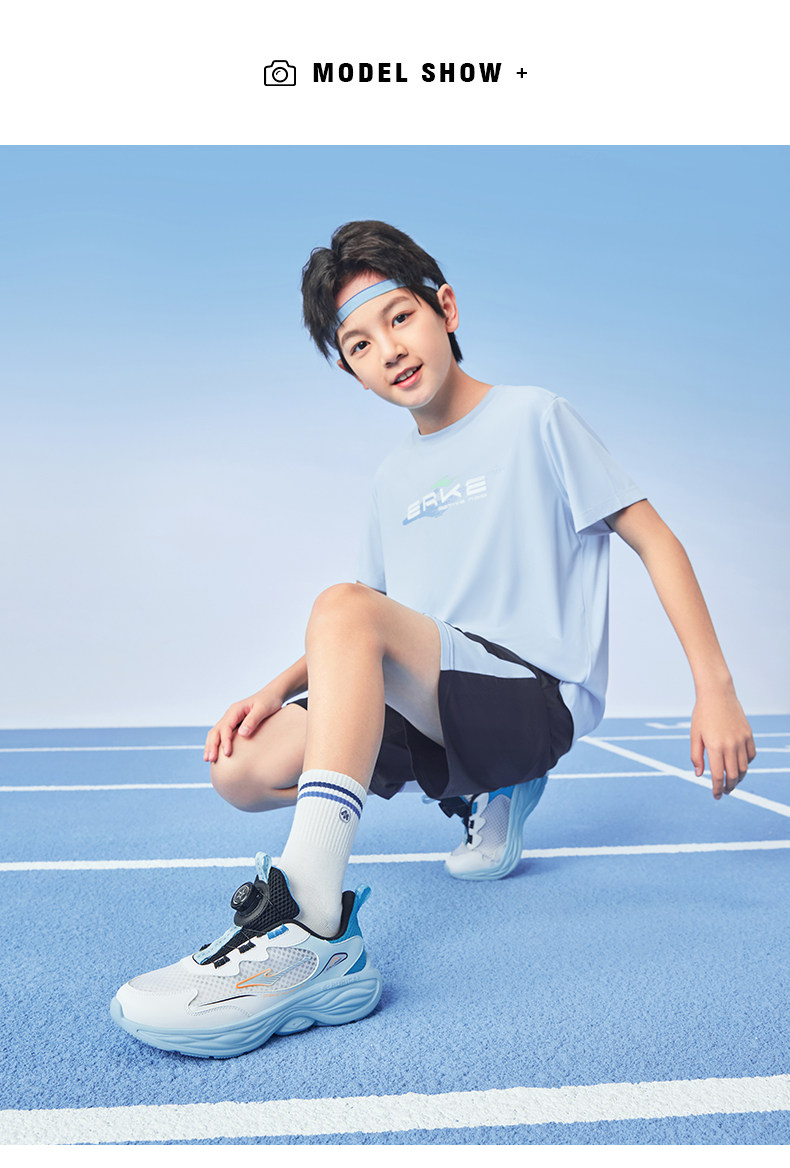 Ling Yue 3 | Hongxing Erke Kidsren's Shoes, Kidsren's Sports Shoes, Autum Mesh Youth Running Shoes, Boys' New Shoes — 22