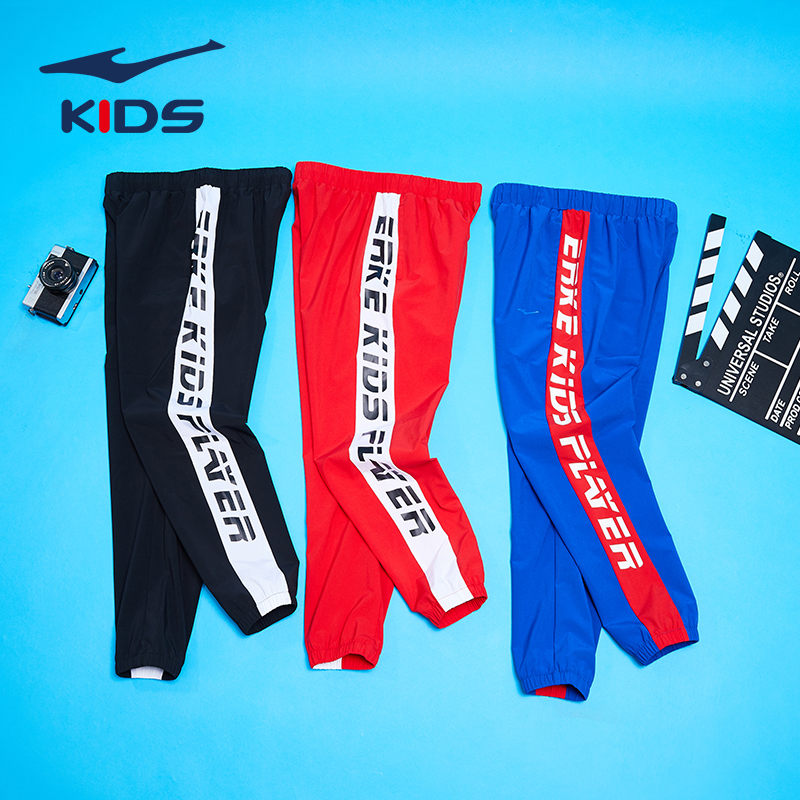 Hongxing Erke childrens chàng trai quần áo 2020 mô hình mùa xuân trẻ em lớn quần chống muỗi quần âu childrens sweatpants thở mỏng.