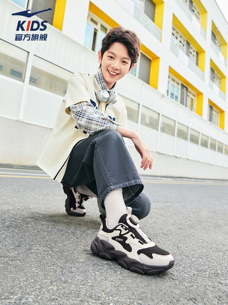 衍界4|鸿星尔克童鞋男童运动鞋秋季新款儿童鞋网面防滑青少年鞋子 — 16