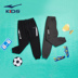 Hongxing Erke childrens chàng trai quần áo 2020 mô hình mùa xuân trẻ em lớn quần chống muỗi quần âu childrens sweatpants thở mỏng. 