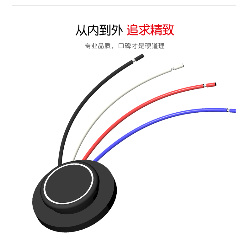 Ultra-small round-shaped electric heating clothes temperature-controlled switch silicone custom functional waterproof source manufacturer direct hair clothing multi-purpose-Taobao