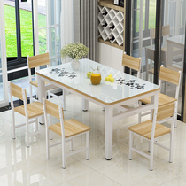 Dining table and chair combination dining table Modern simple tempered glass dining table Small apartment household space-saving dining table ta
