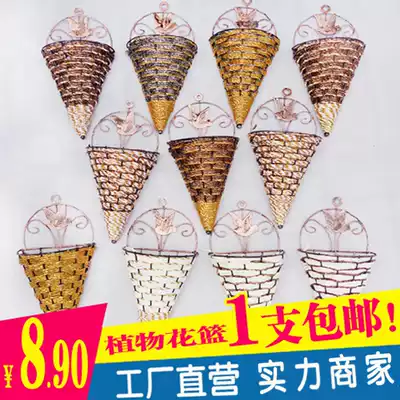 Simulation vase flowerpot flower basket wall hanging iron flower basket rattan wall hanging flower decoration fake flower grass weaving rattan flower art