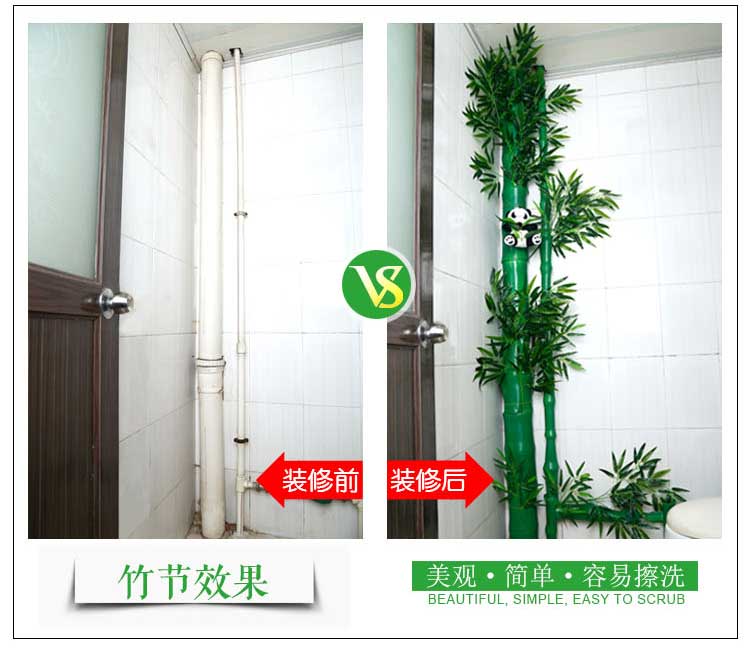 Mô phỏng nhựa giả tre nút vỏ ống ống nước nóng trang trí ống hoa tre tre dưới ống nước trang trí - Hoa nhân tạo / Cây / Trái cây cây giả trang trí trong nhà