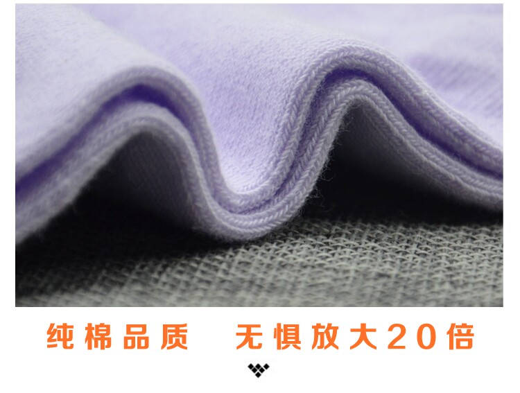 Chaussettes - collants simple - Ref 779443 Image 12