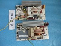 Galanz microwave oven G80F23CSLV-C2K(R8 accessories inverter board 1000230-a1-b02 power board