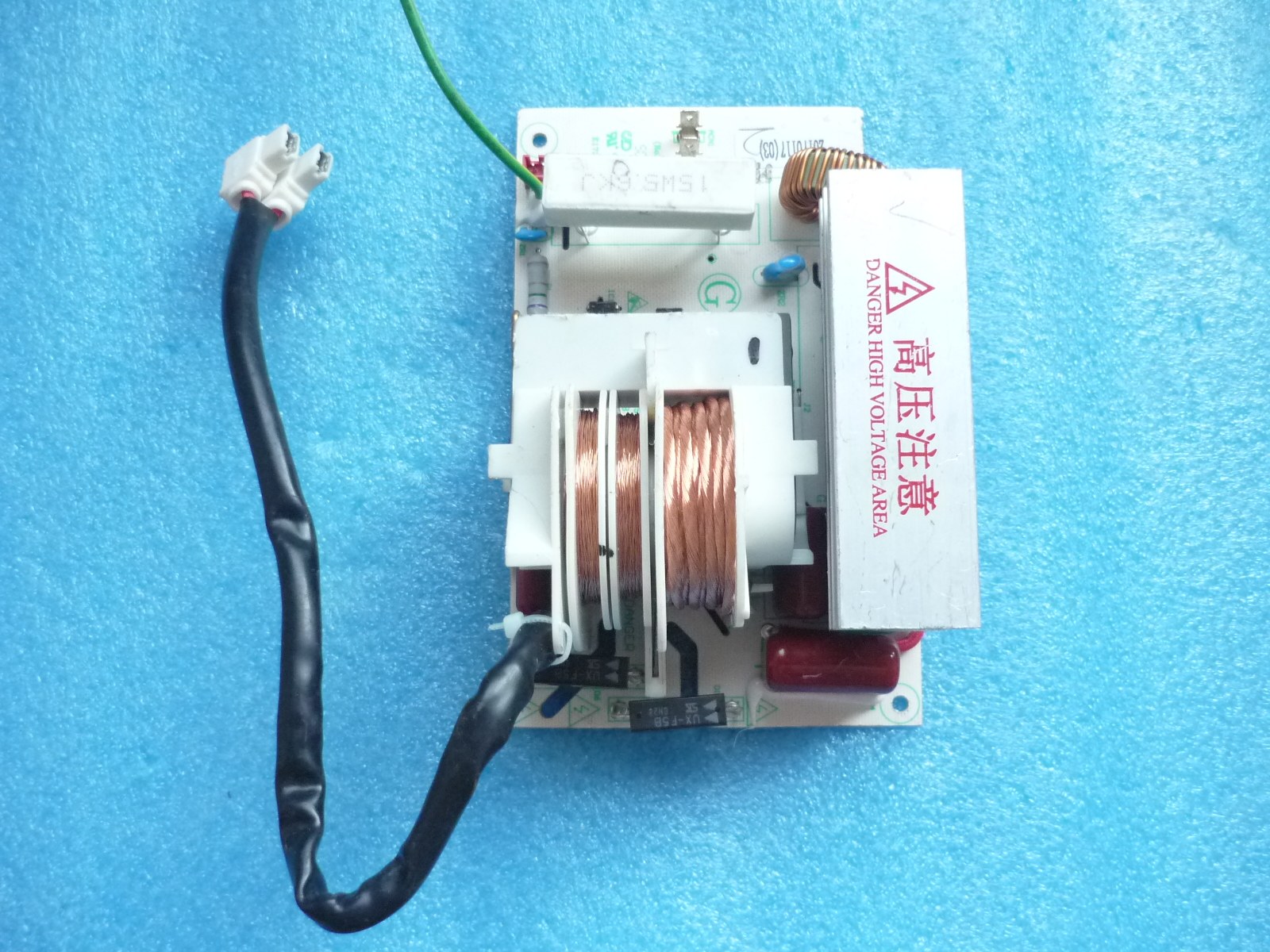 Original fitted new beauty microwave m3 one 232c frequency conversion plate high voltage supply plate boost motherboard