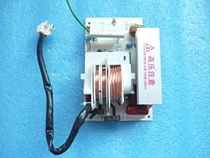 Original new Midea microwave oven m3 a 232c frequency conversion board high voltage power supply board boost motherboard