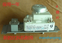 New original factory warranty 1 year beauty microwave oven timer switch 4 plug WLD35MII universal WLD35-2 S