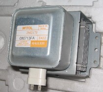 Midea microwave oven 720 magnetron 2M217J heating tube Witter microwave tube heating tube