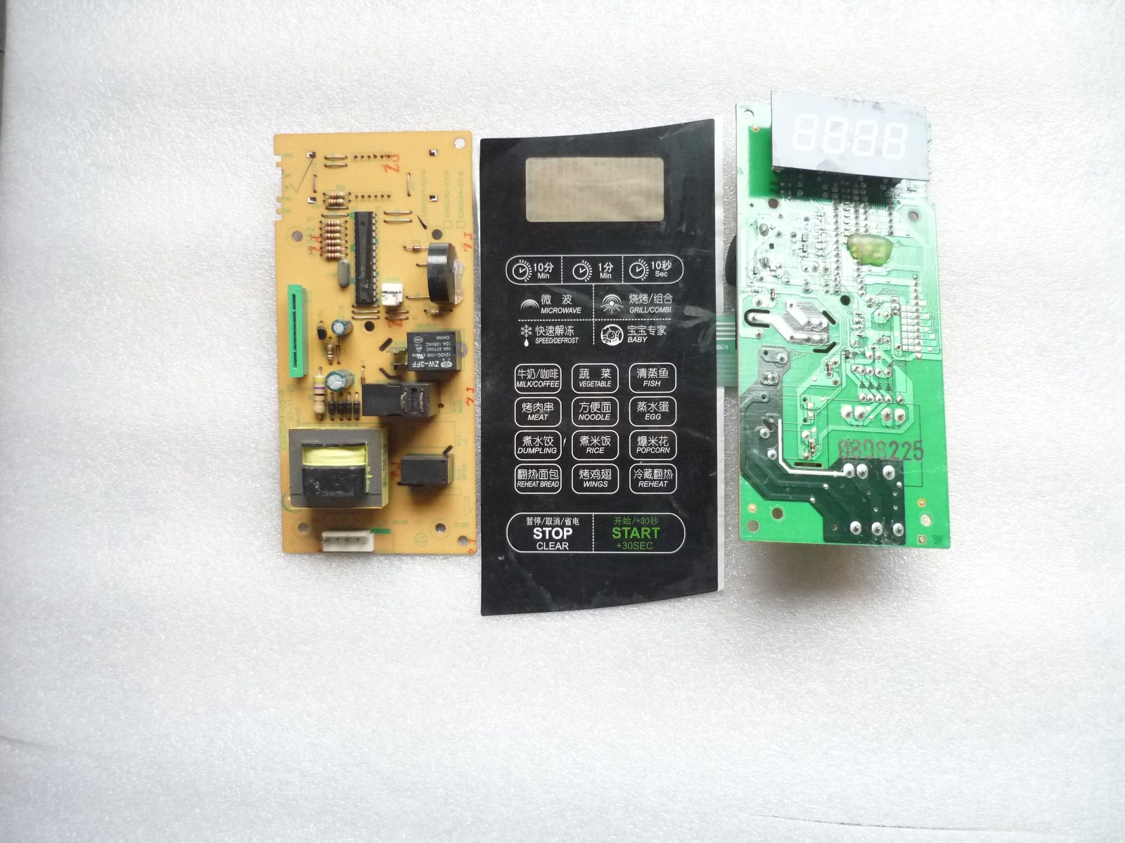 Beauty microwave EG823ESJ-SA motherboards EGXCCA4-02-R control the main board display circuit board