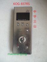 Grill microwave oven KOG-837RS accessories display electronic circuit board control motherboard computer board circuit board