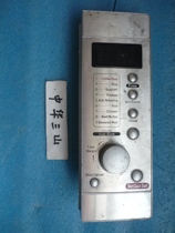 Galanz microwave oven computer board GAL0191X-02A 0192X-02 Display Electronic Circuit Circuit motherboard