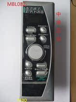 Gransee microwave accessories computer board MBL082-LC display electronic circuit board control board