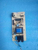 Haier microwave oven computer board HR-7753 HR6753GM accessories main board control board display electronic circuit board