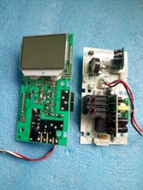 Original Midea frequency conversion microwave oven computer board EGCCCD7-S2-K (F)motherboard control board