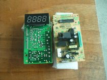 Midea microwave oven EM720JG2-PW computer board EGXCCE4-03-K no barbecue control board circuit board