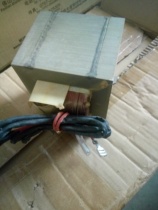 Pangsanic Matsushita Commercial microwave oven accessories High voltage transformer NE-1756 replacement transformer