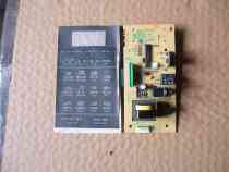  Midea microwave oven KD23B-DA EK823ESJ-PA computer board EGXCCA2-03-R electronic circuit motherboard