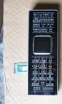 329 Grans microwave oven G80F23CN2L-G1G80D23CNL-G1 Membrane switch panel Operation panel