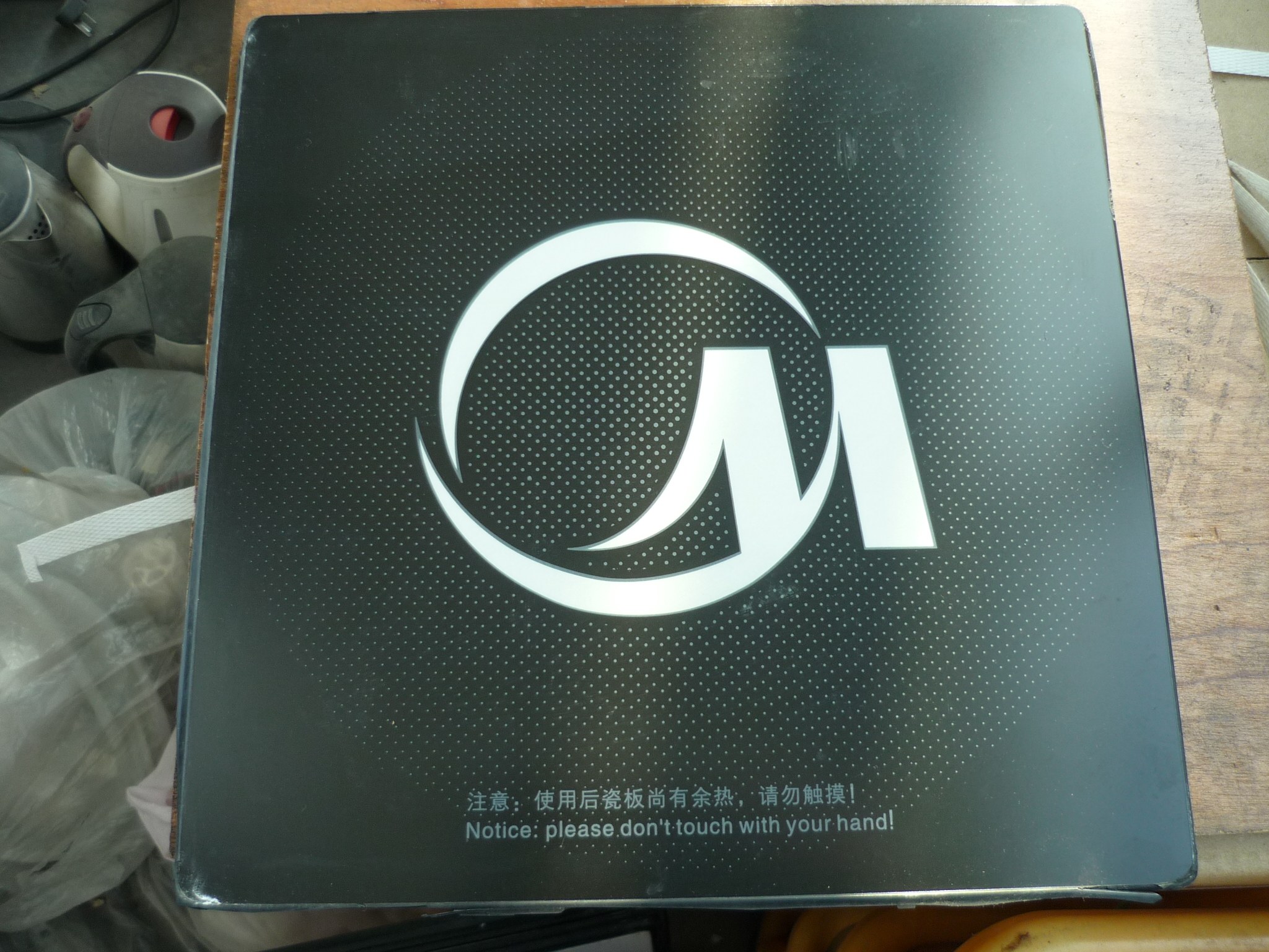 Microwave oven microwave microwave plate 300mm substrate microwave microwave oven microwave oven